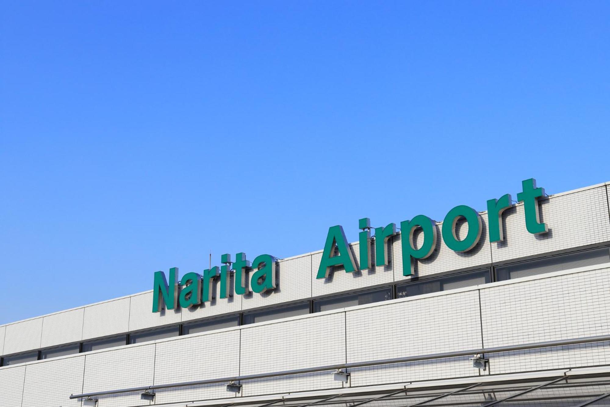 Hotel Aic Airport